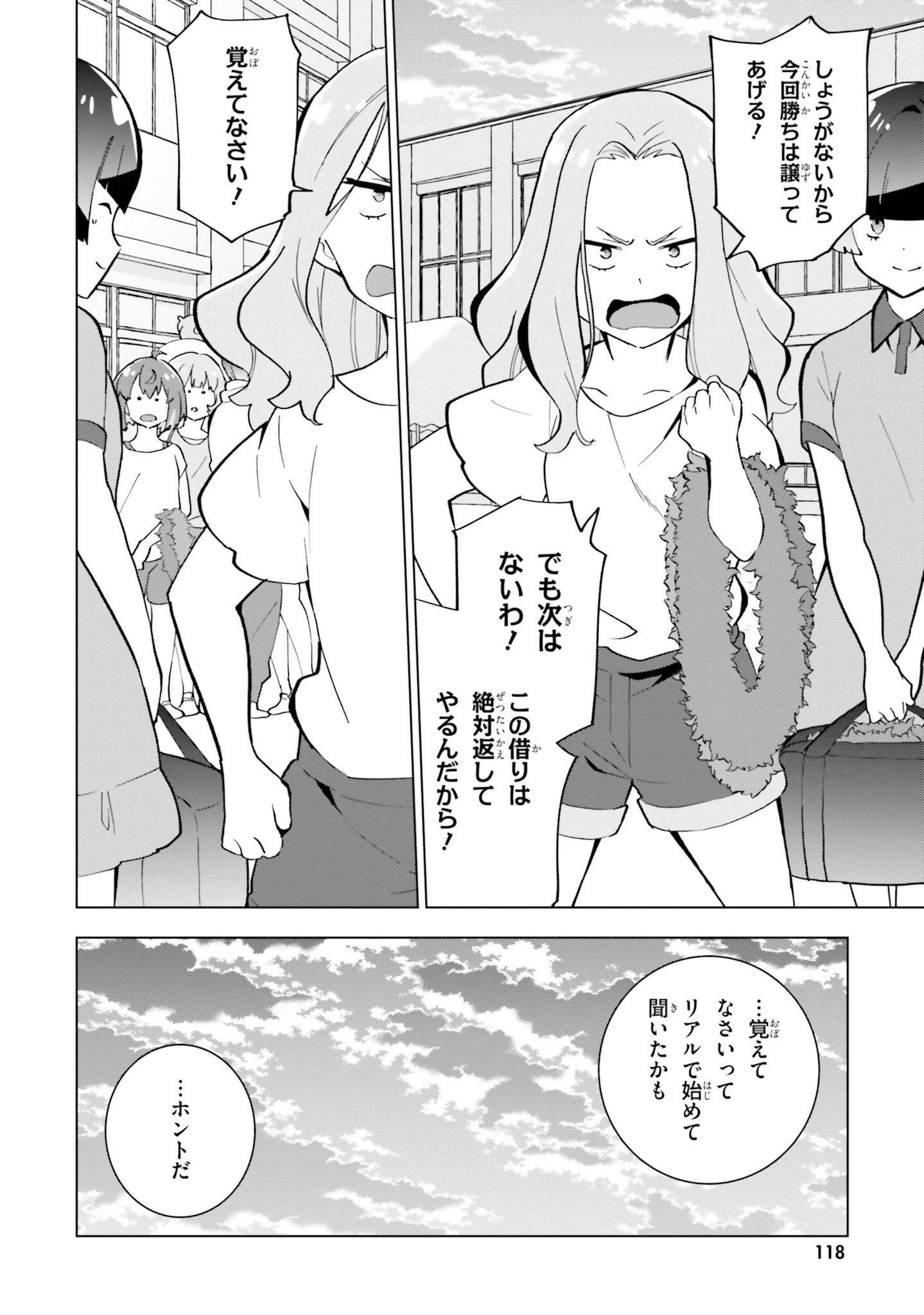 P40
