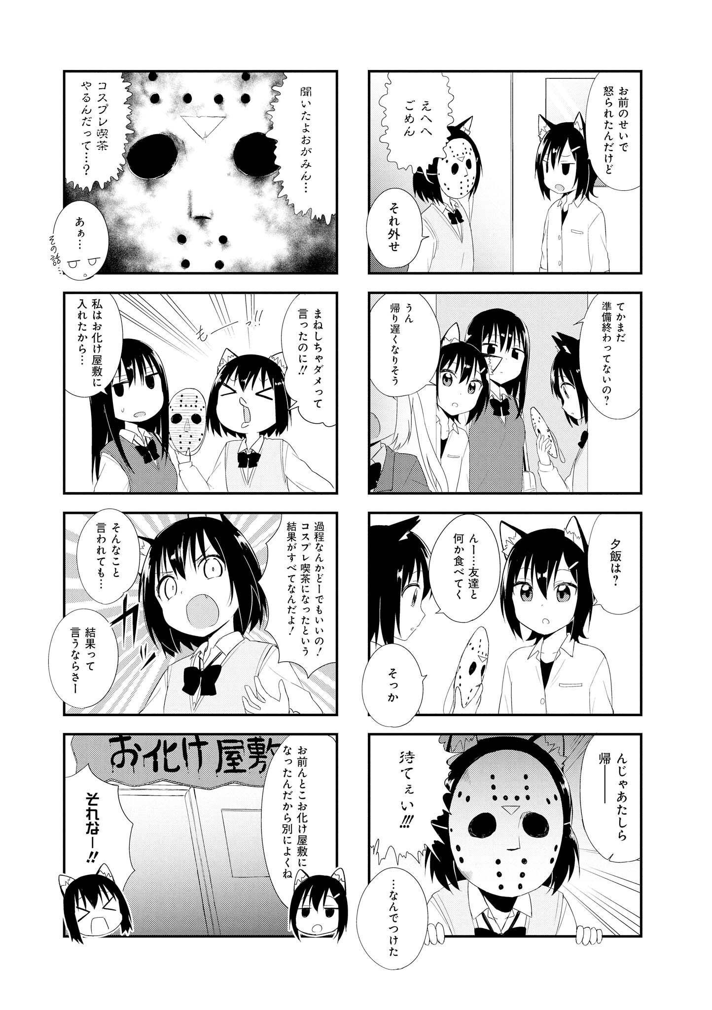 P32