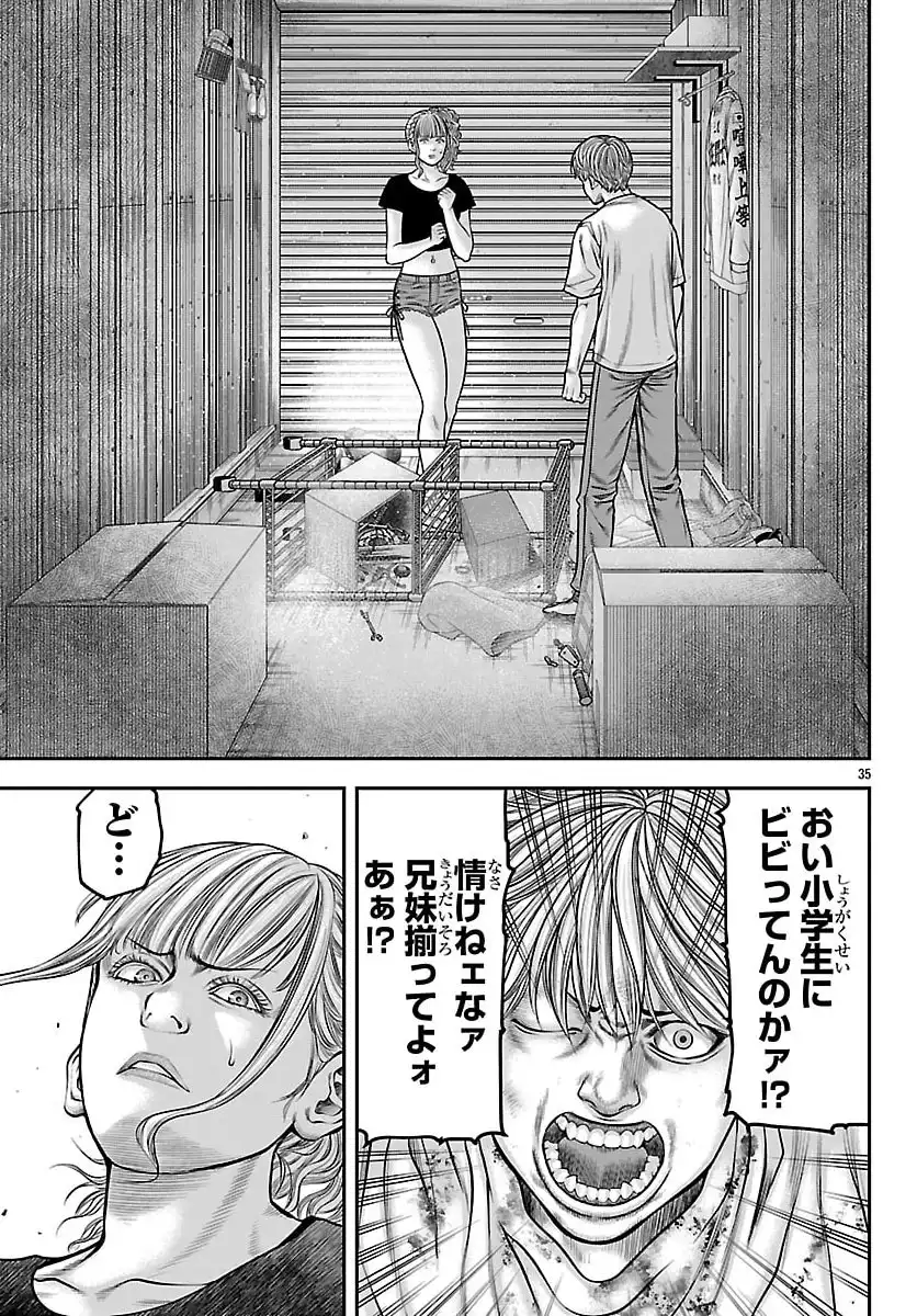P35