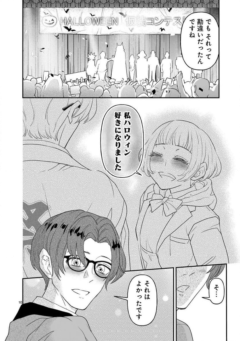 P10