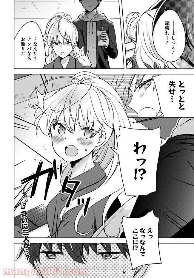 P28