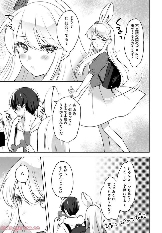 P11