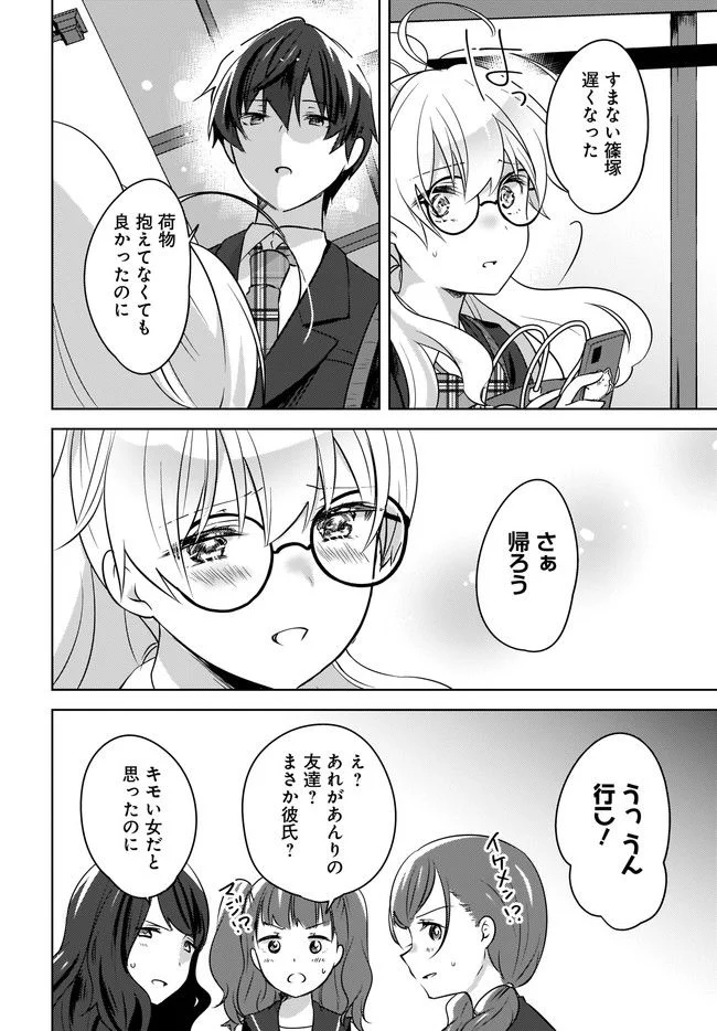 P20
