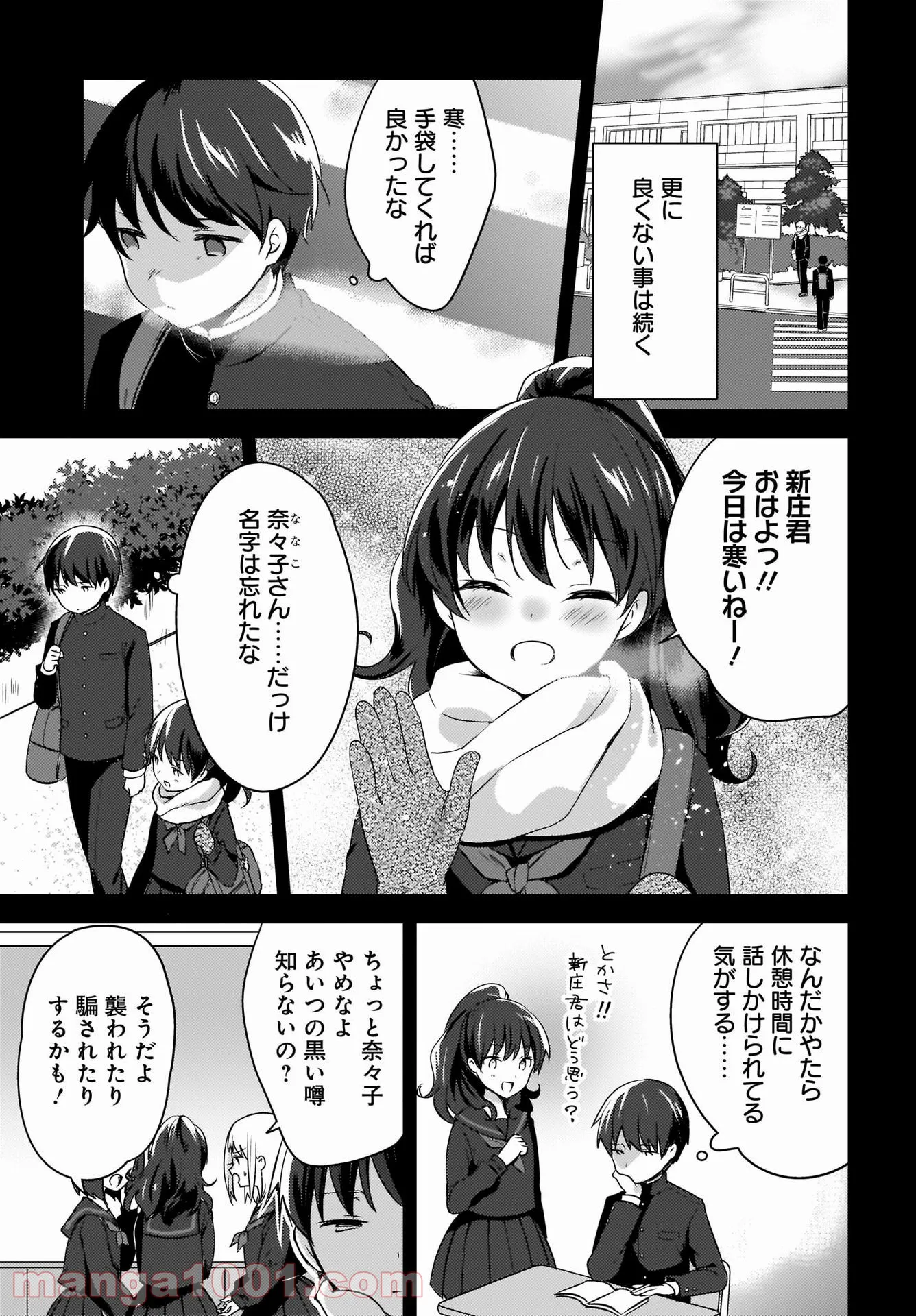 P15