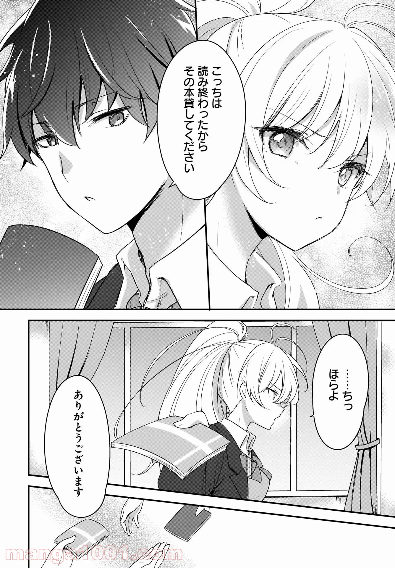 P30