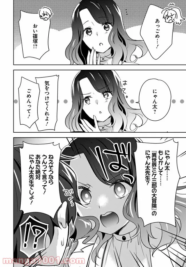 P20