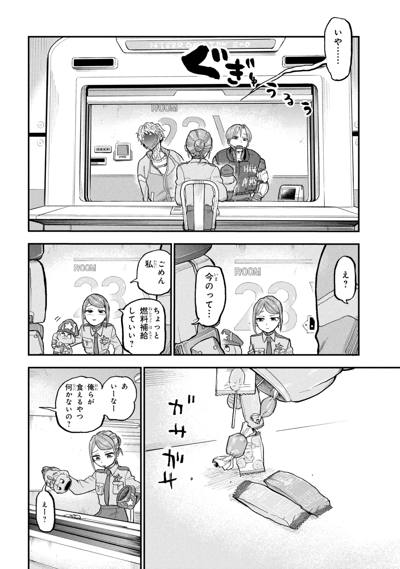 P6