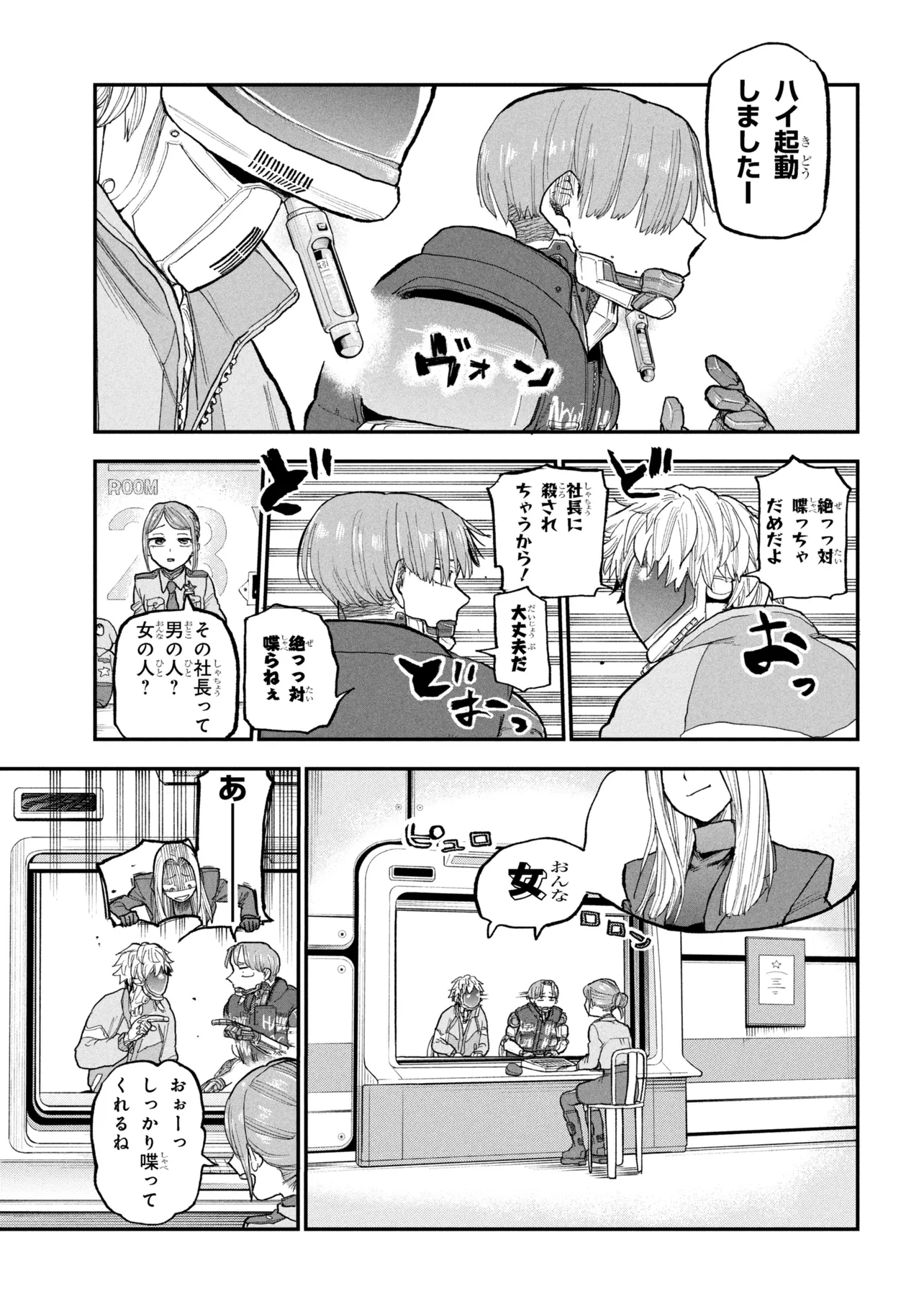 P9