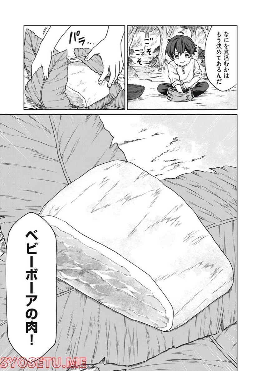 P17