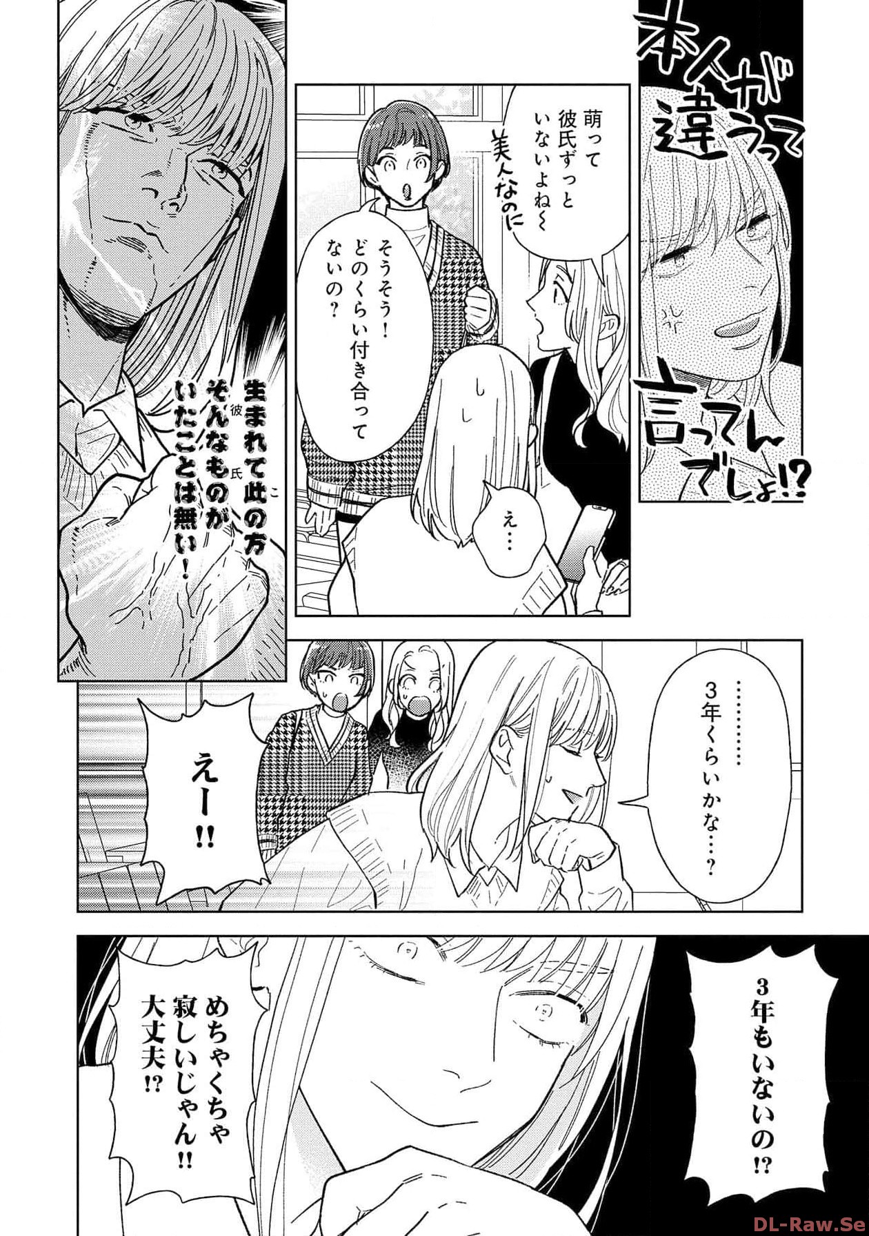 P32