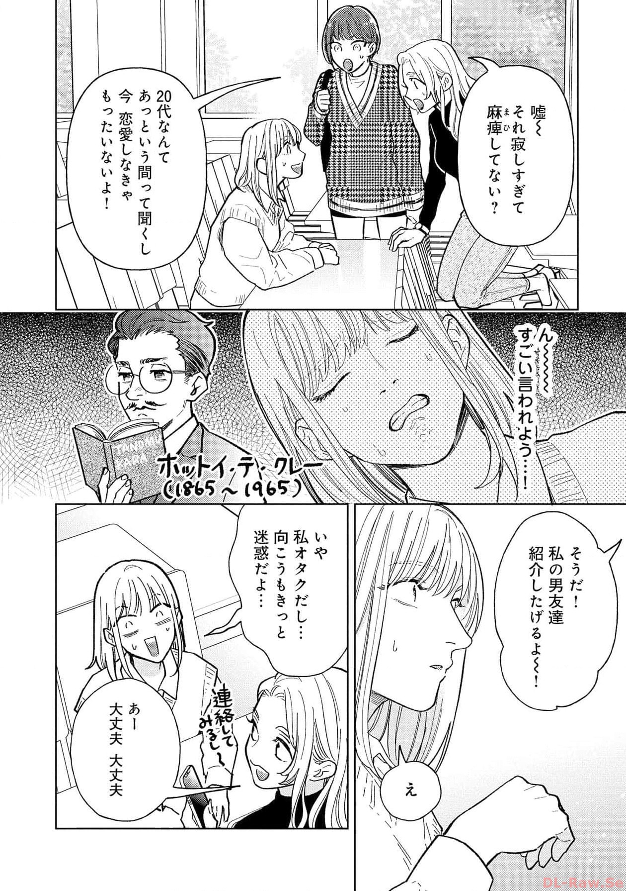 P34