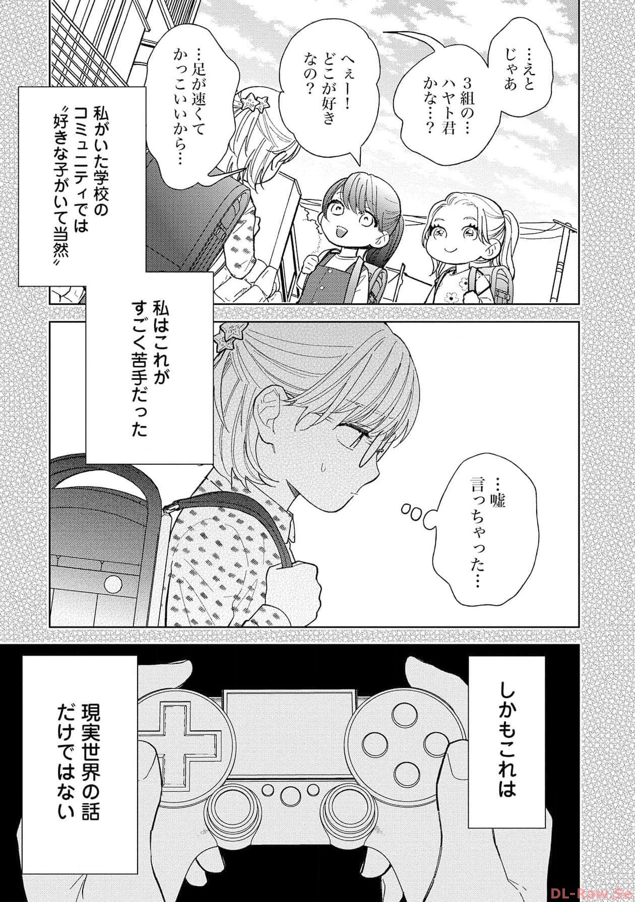 P39
