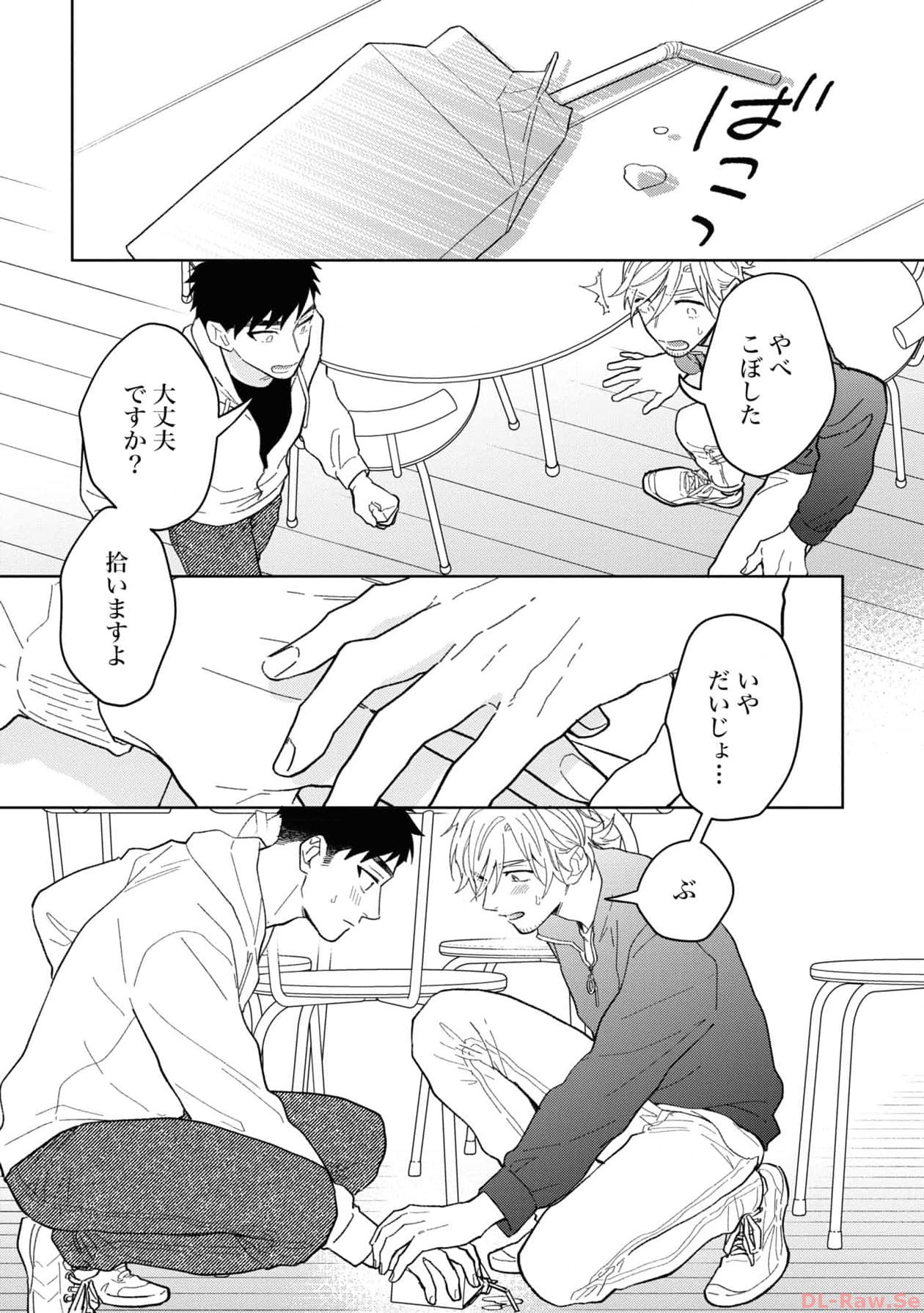 P21