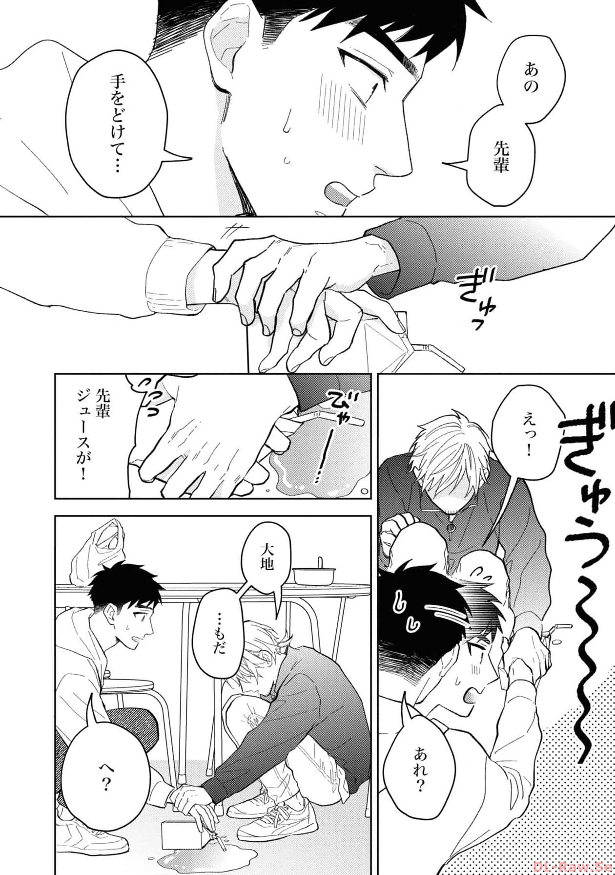 P24