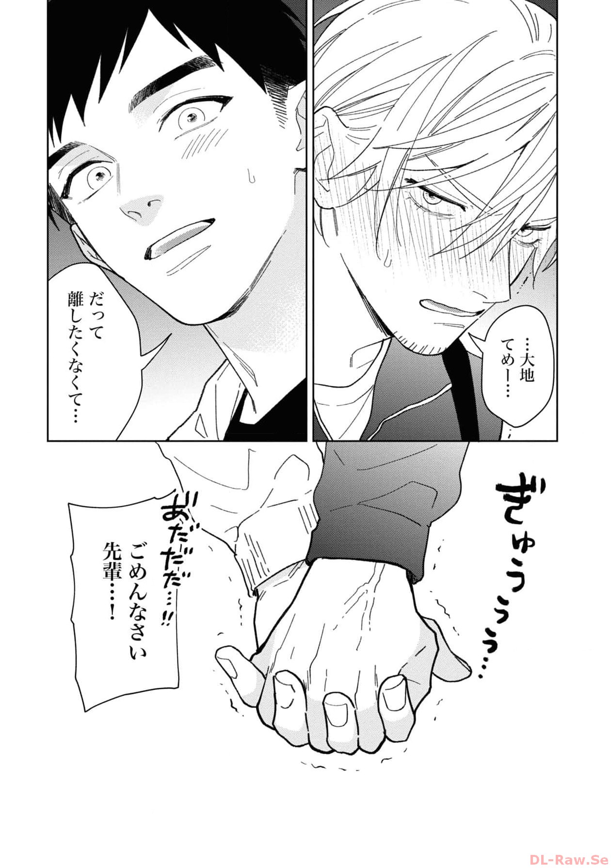 P43