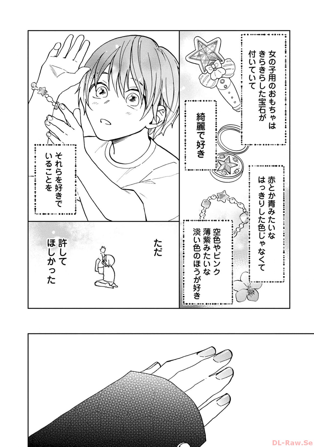 P26