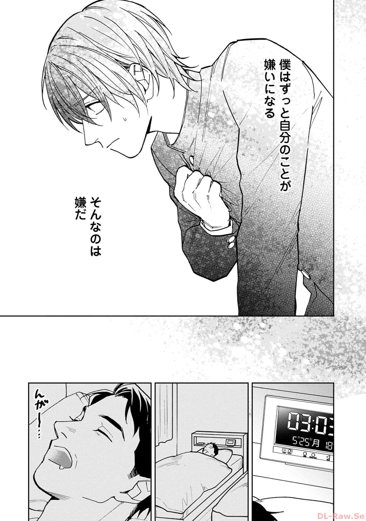 P29