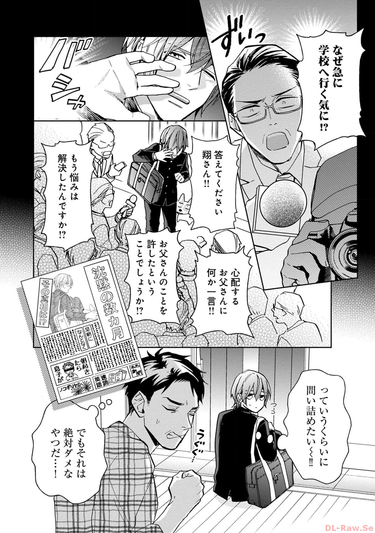 P36