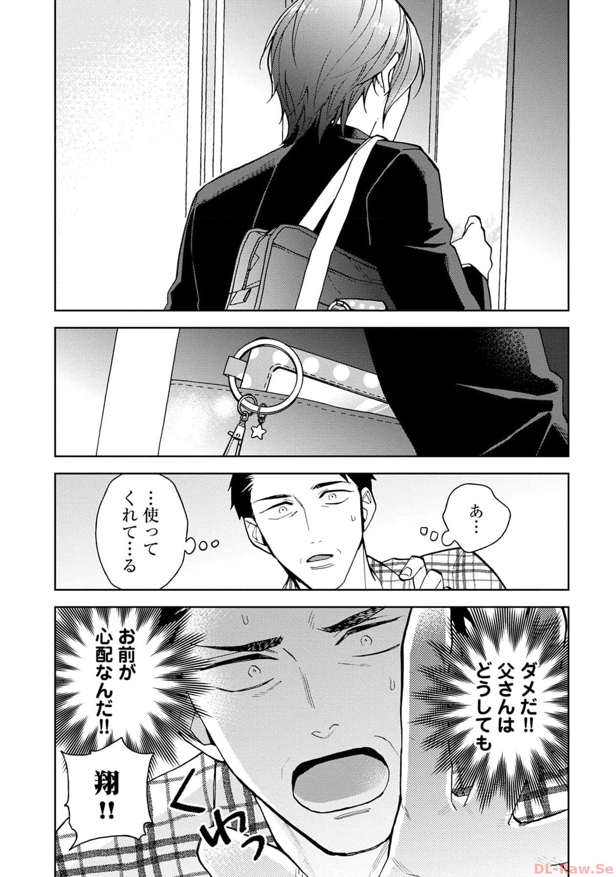 P38