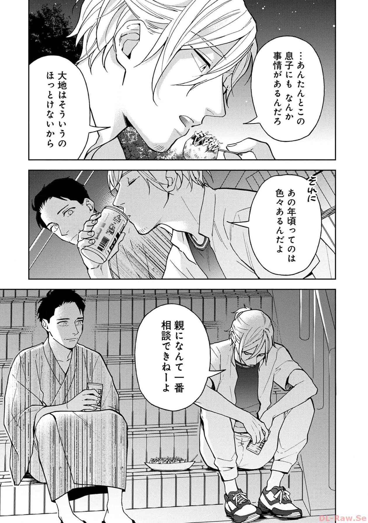 P43