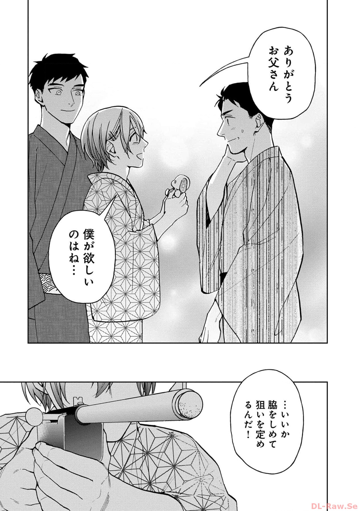 P53