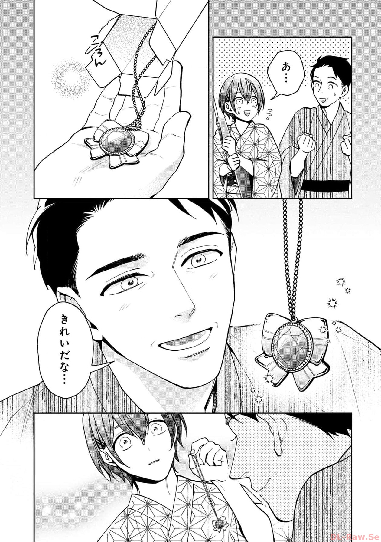 P56