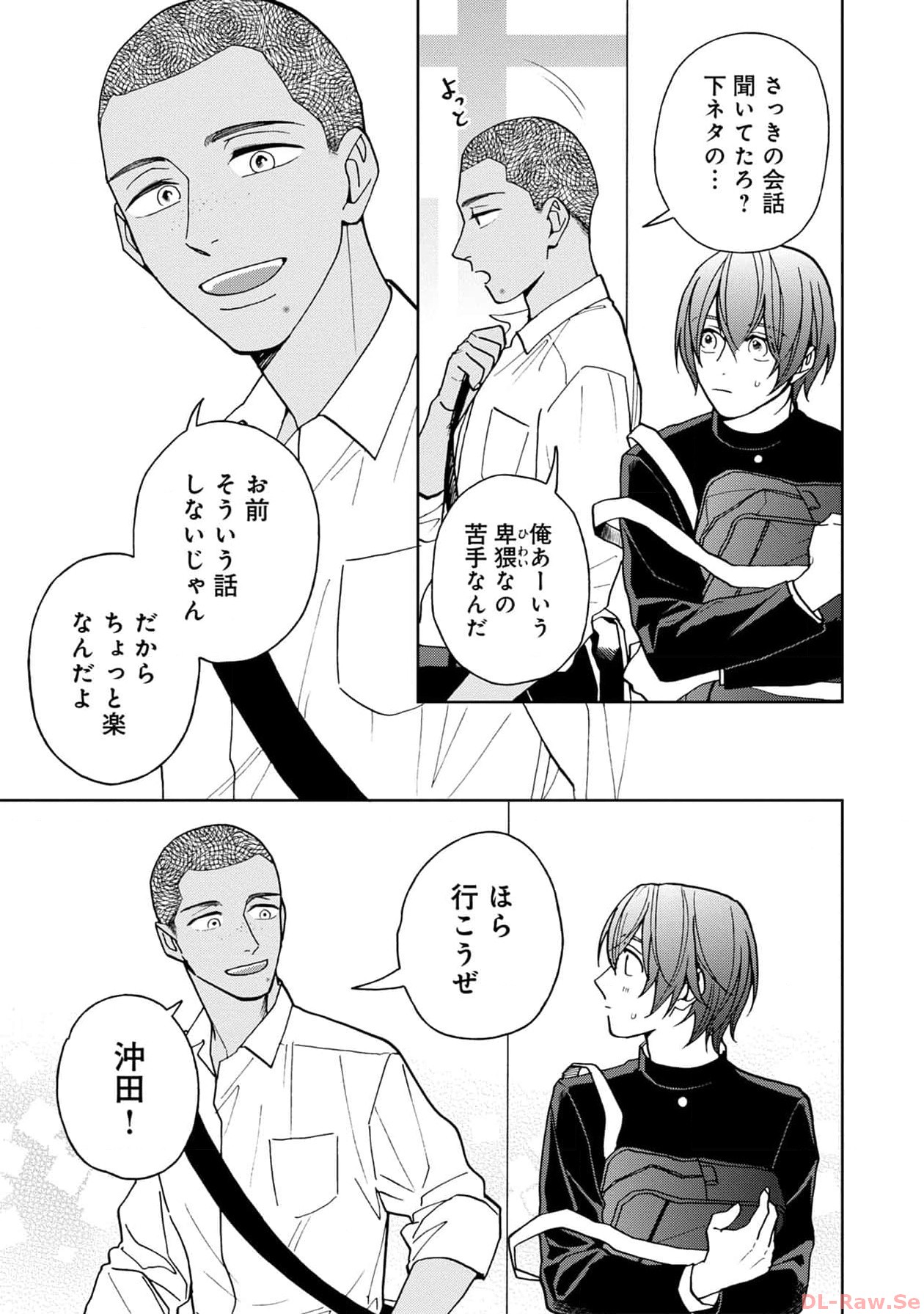 P21