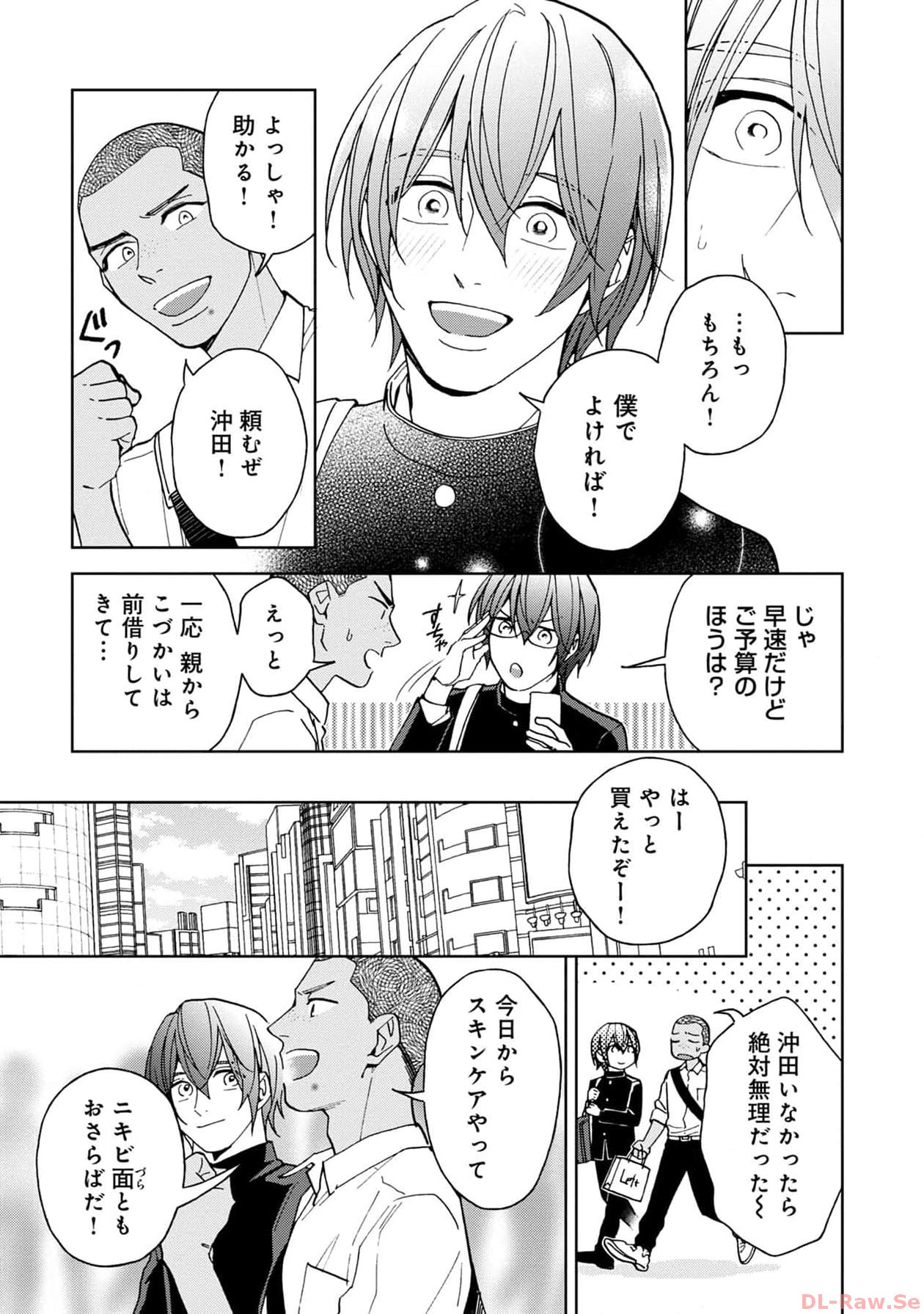 P29