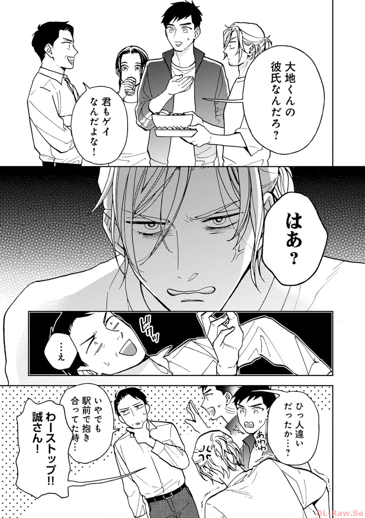 P39