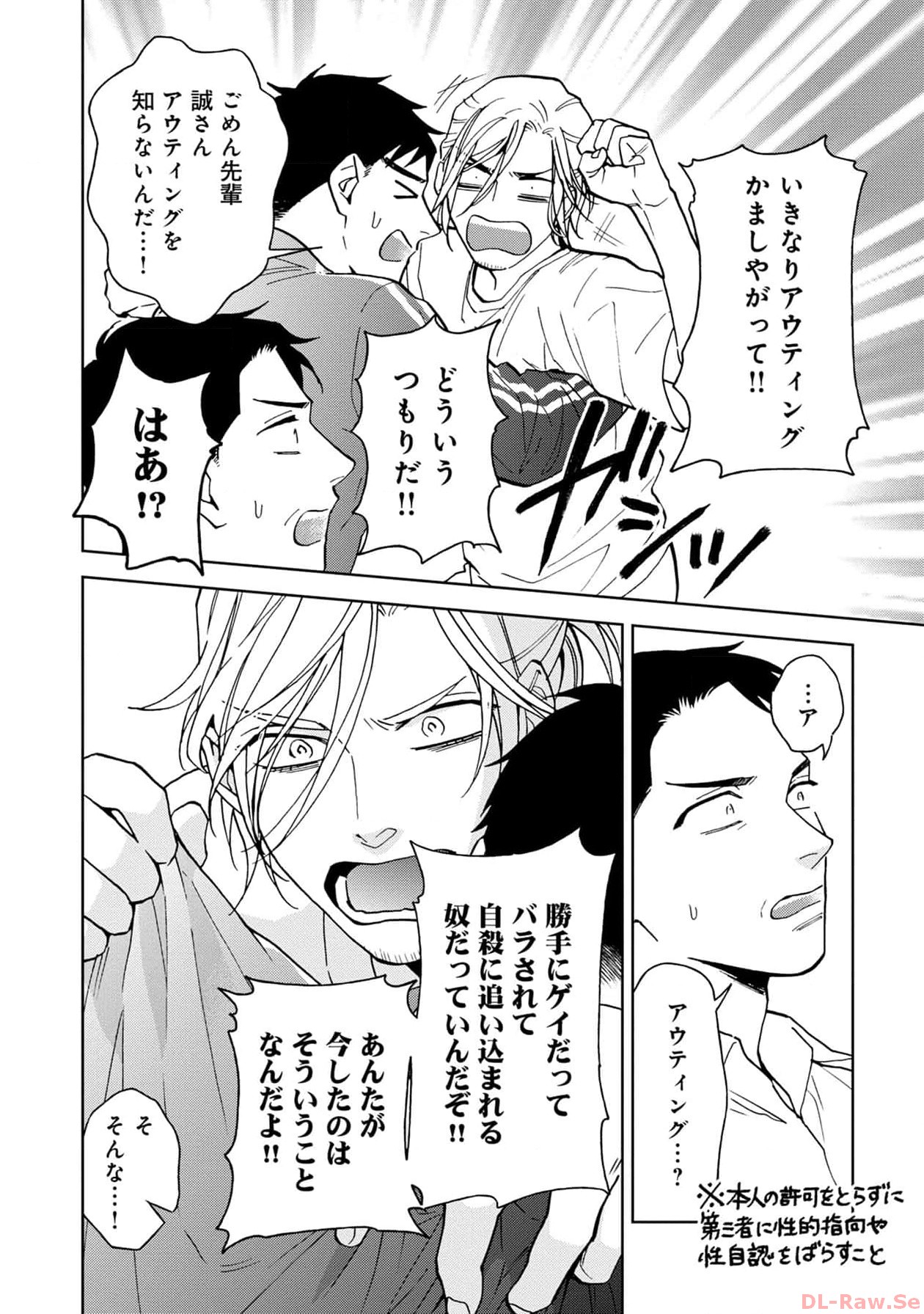 P40