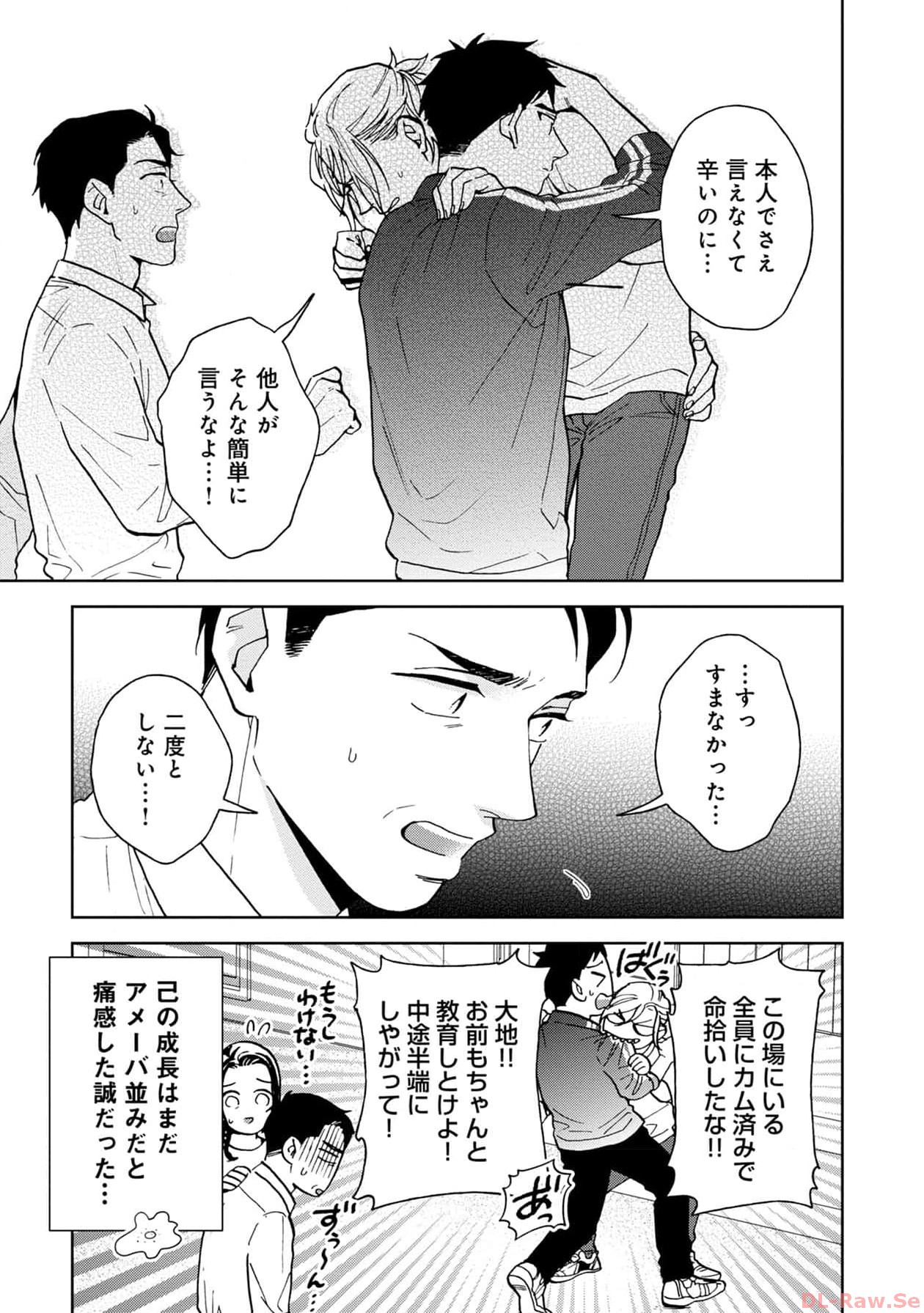 P41
