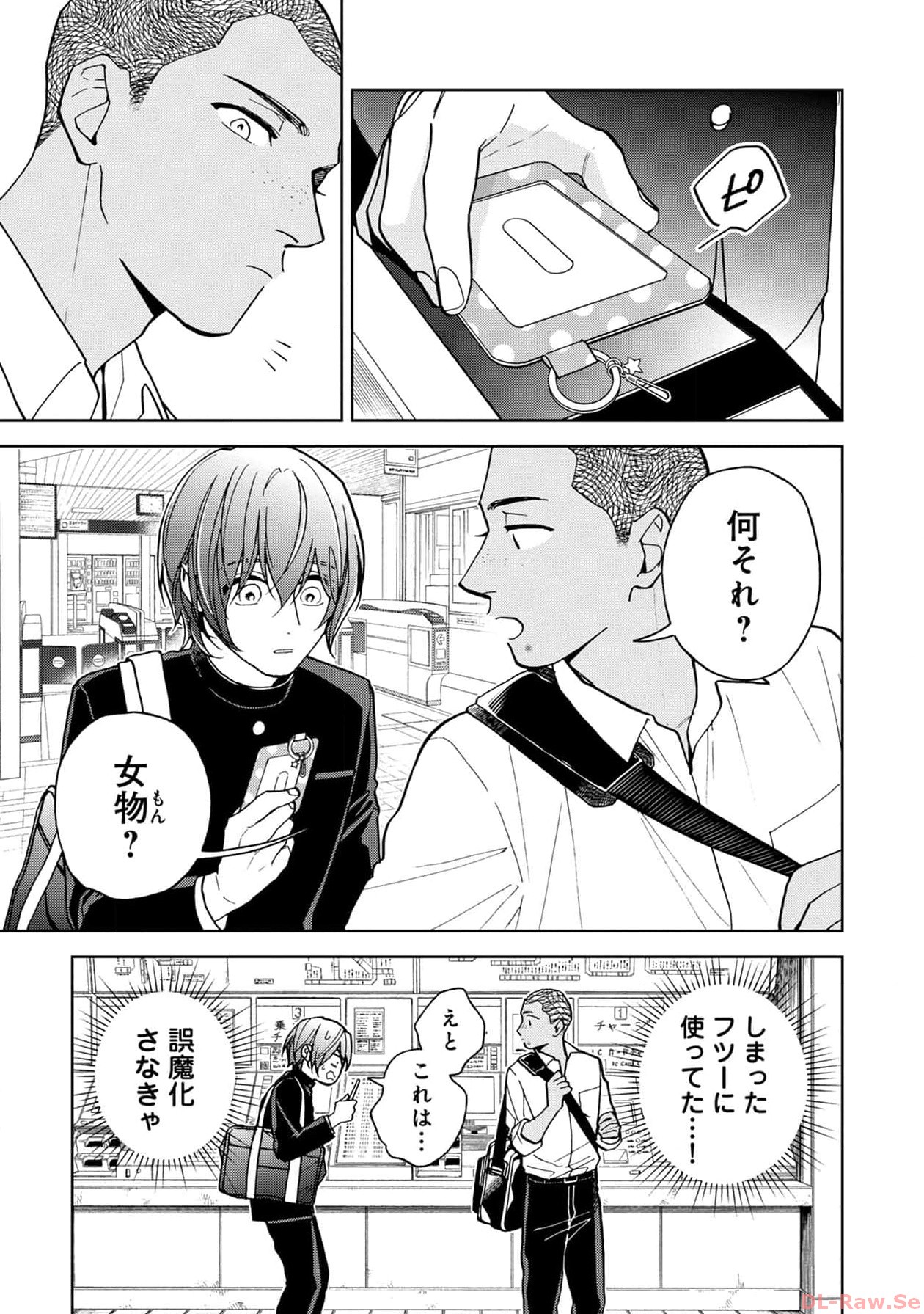 P5