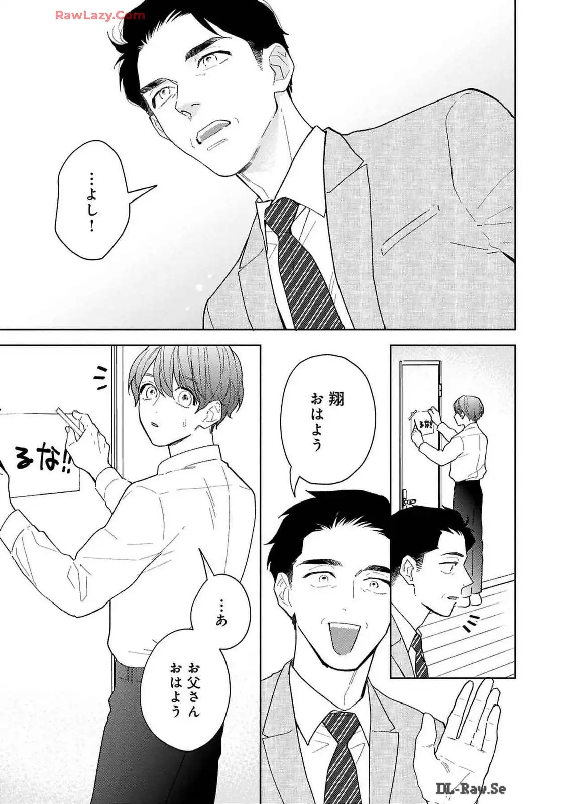 P30