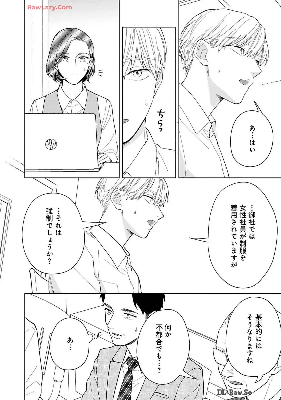 P39