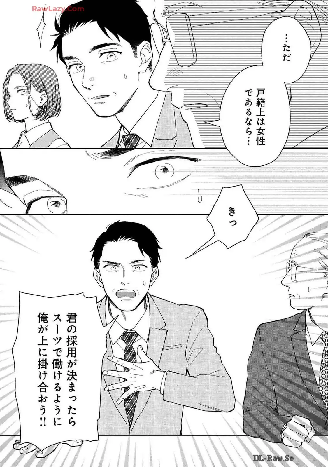 P42