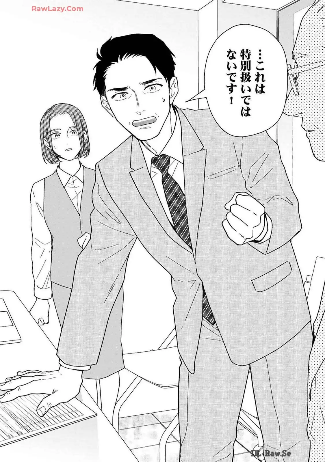 P49