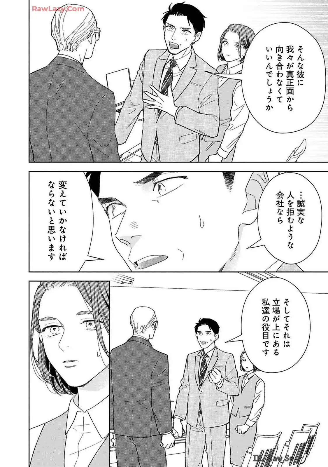 P51