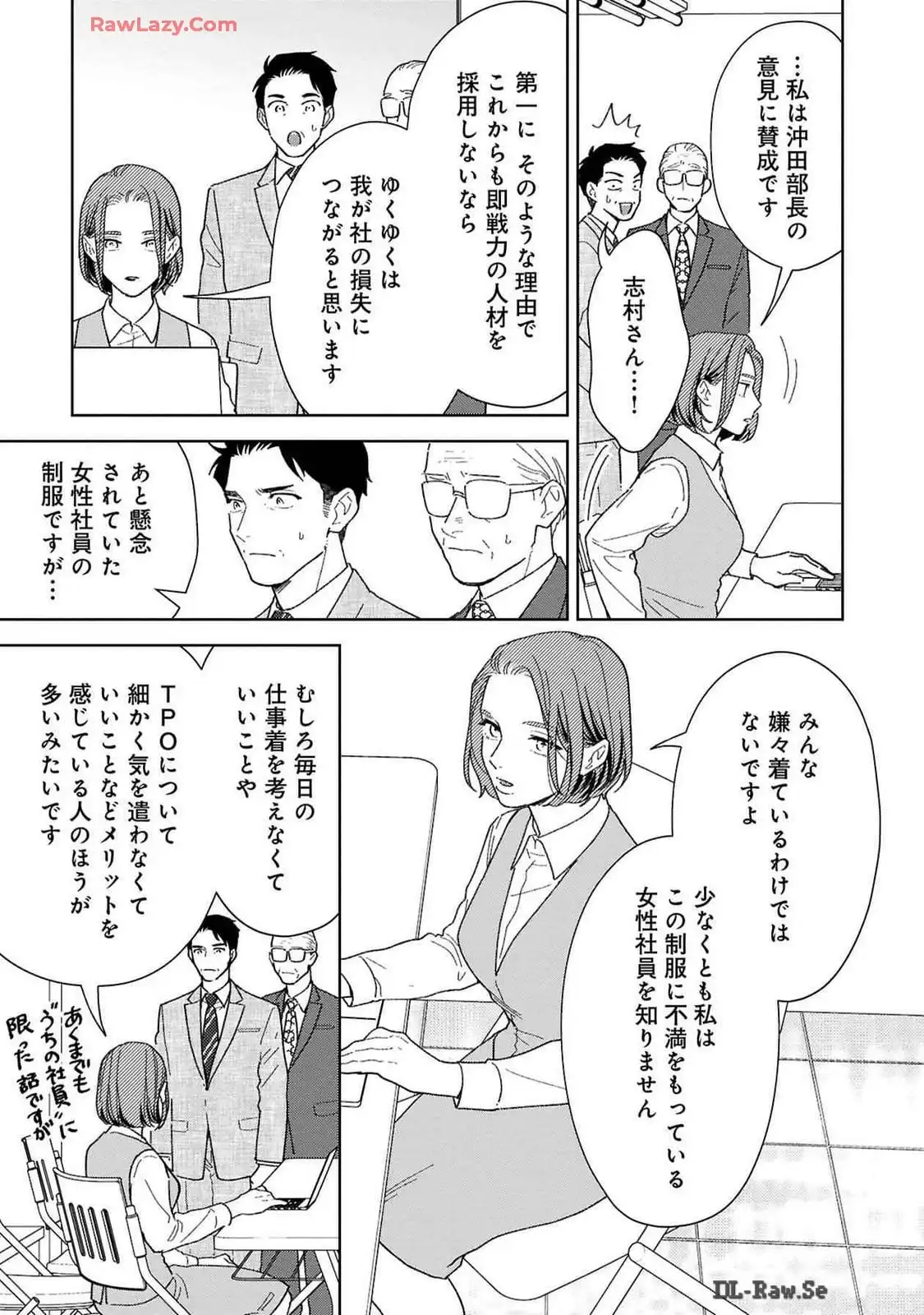 P52