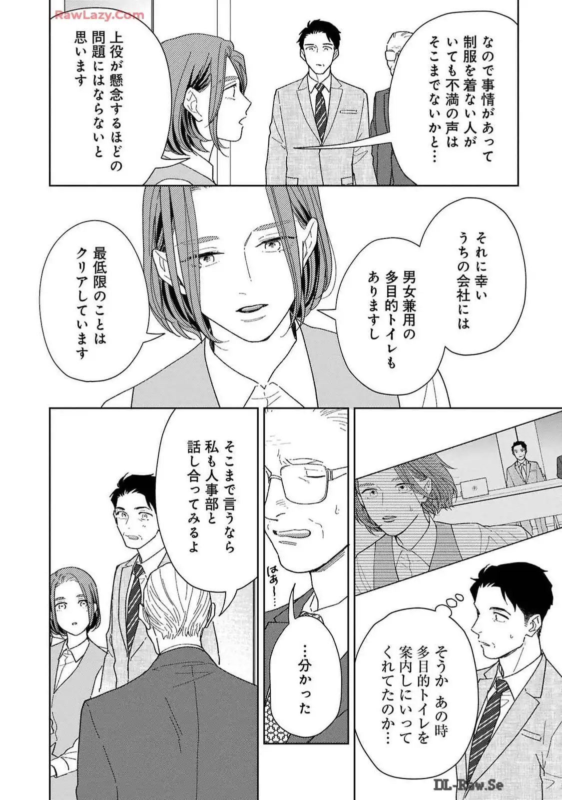 P53
