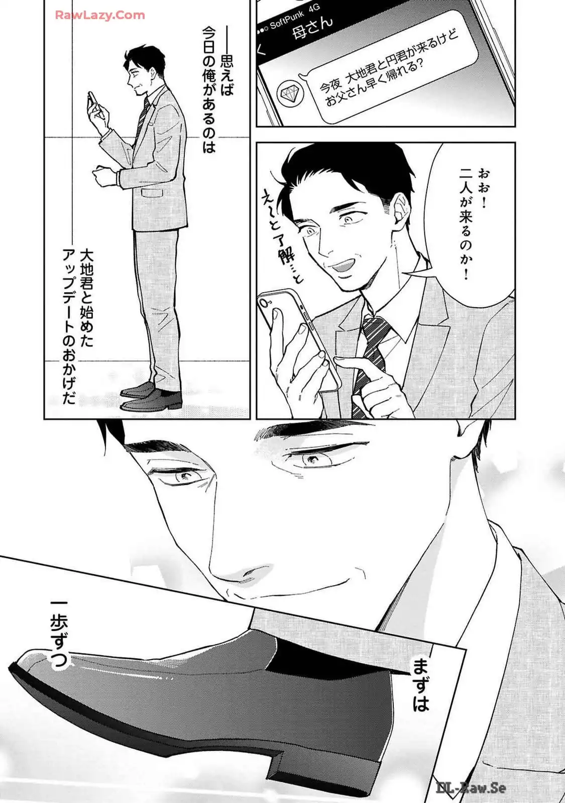 P56