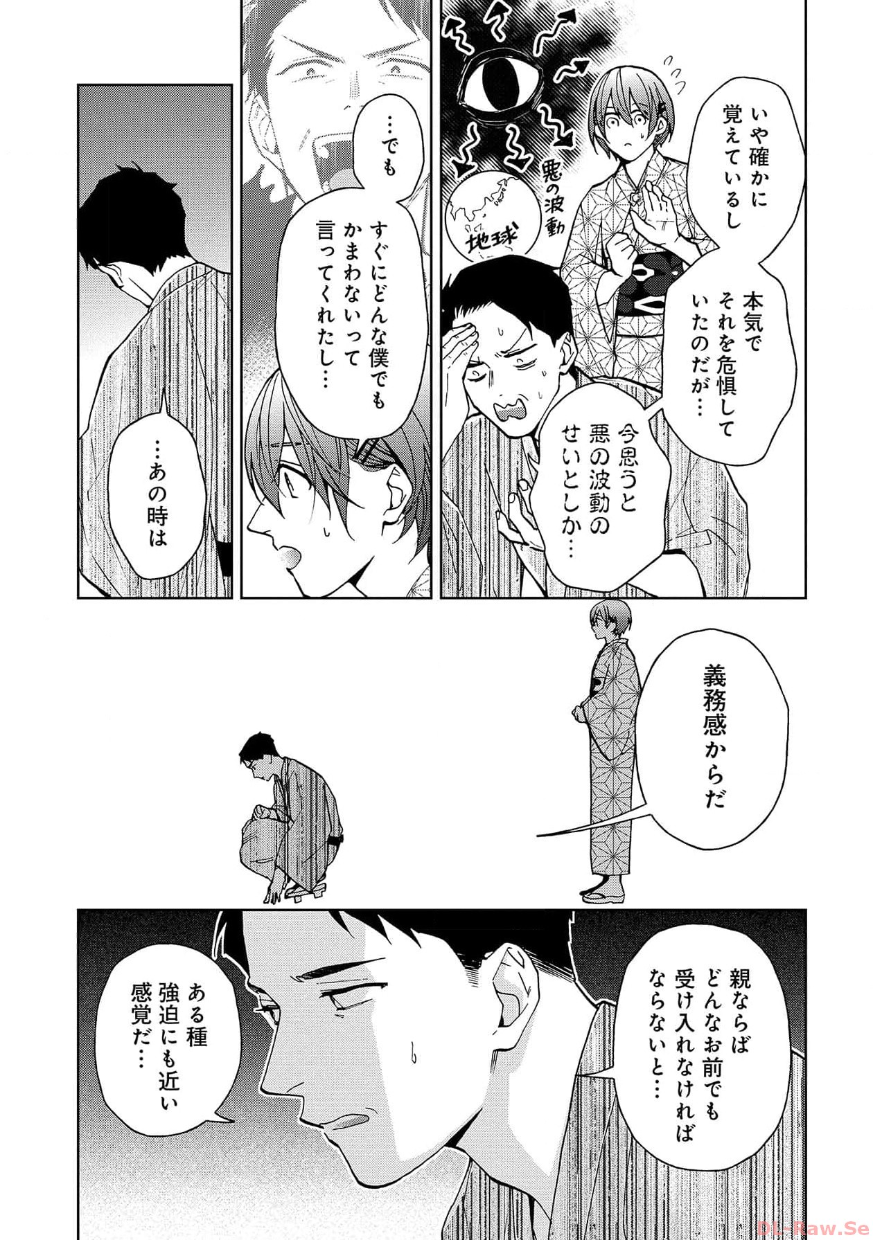 P28