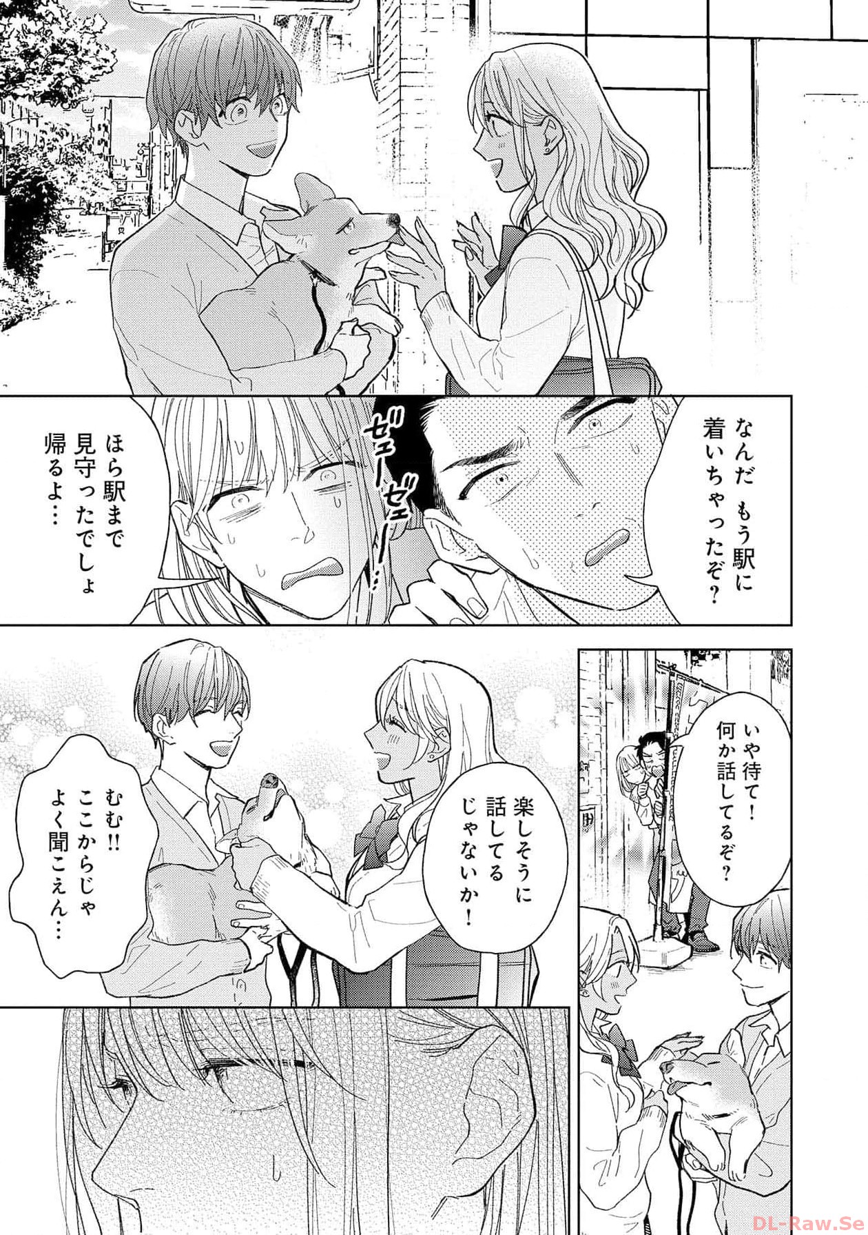 P25