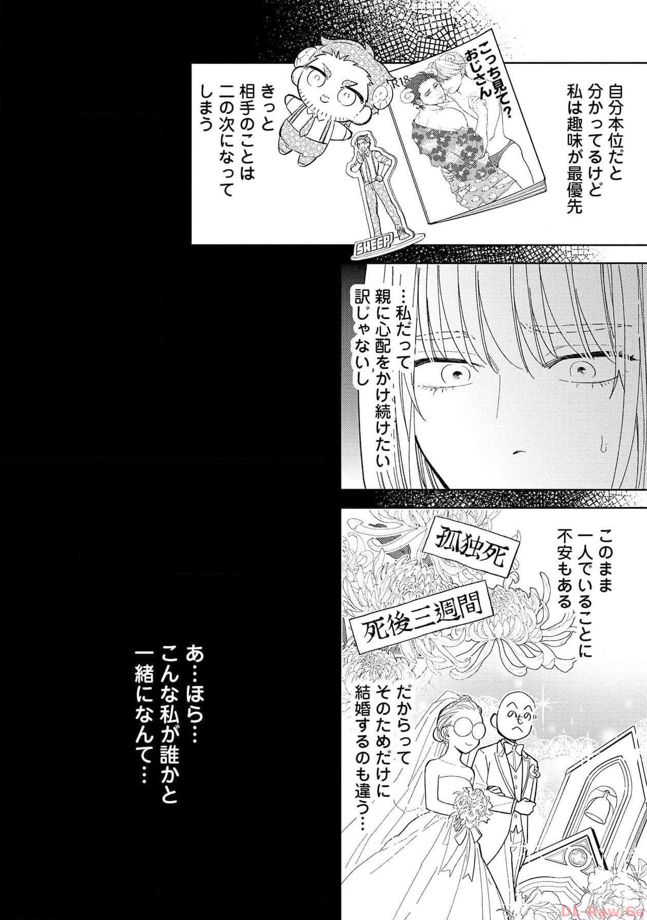 P32
