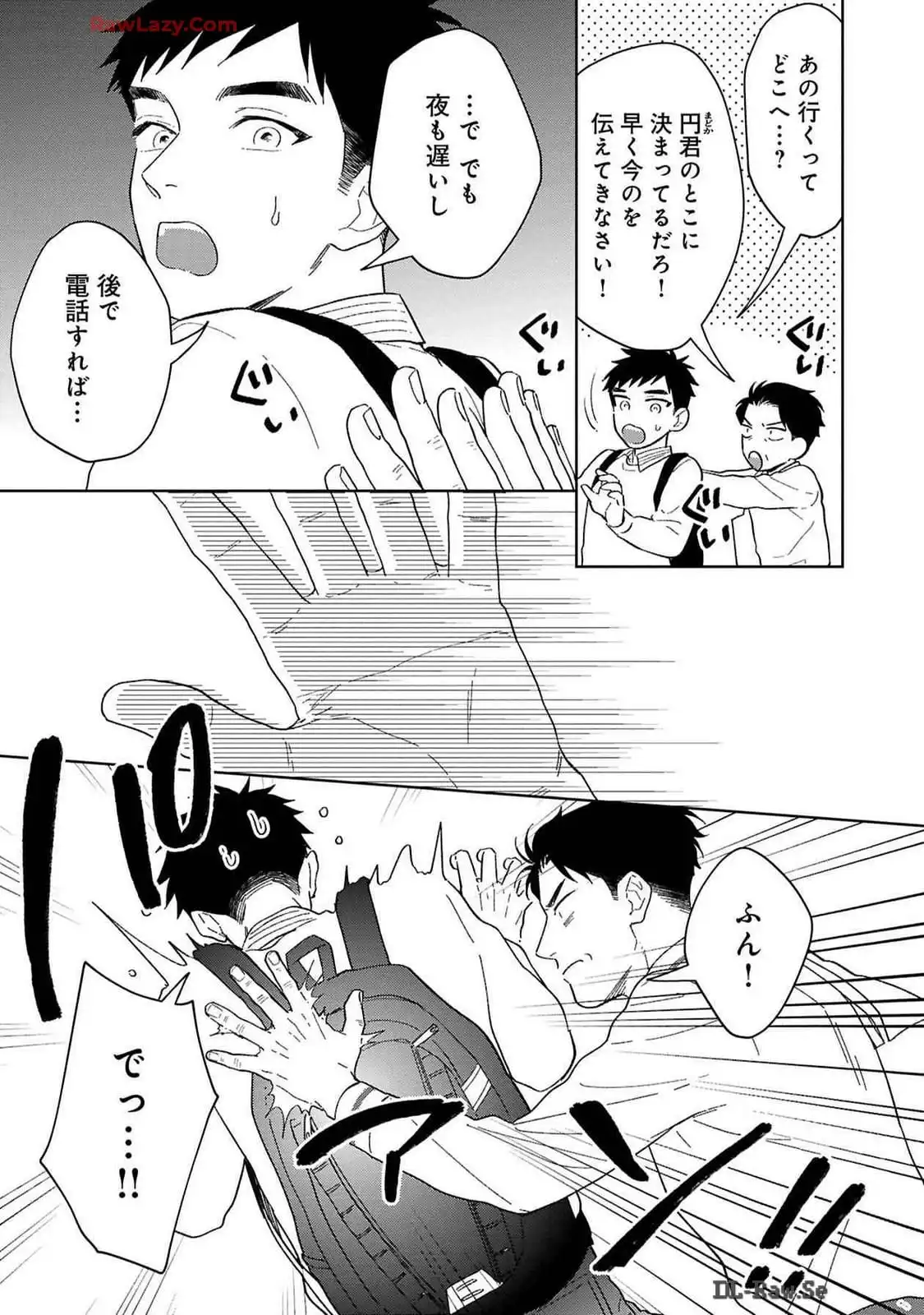P14