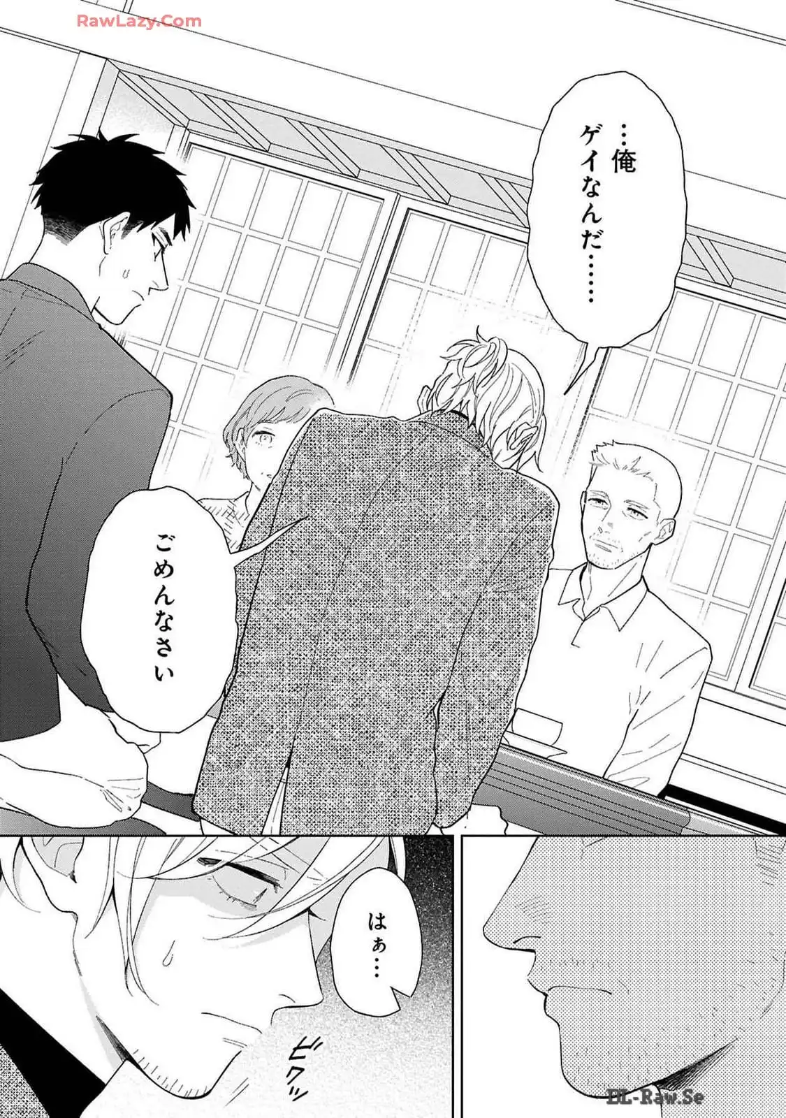 P23