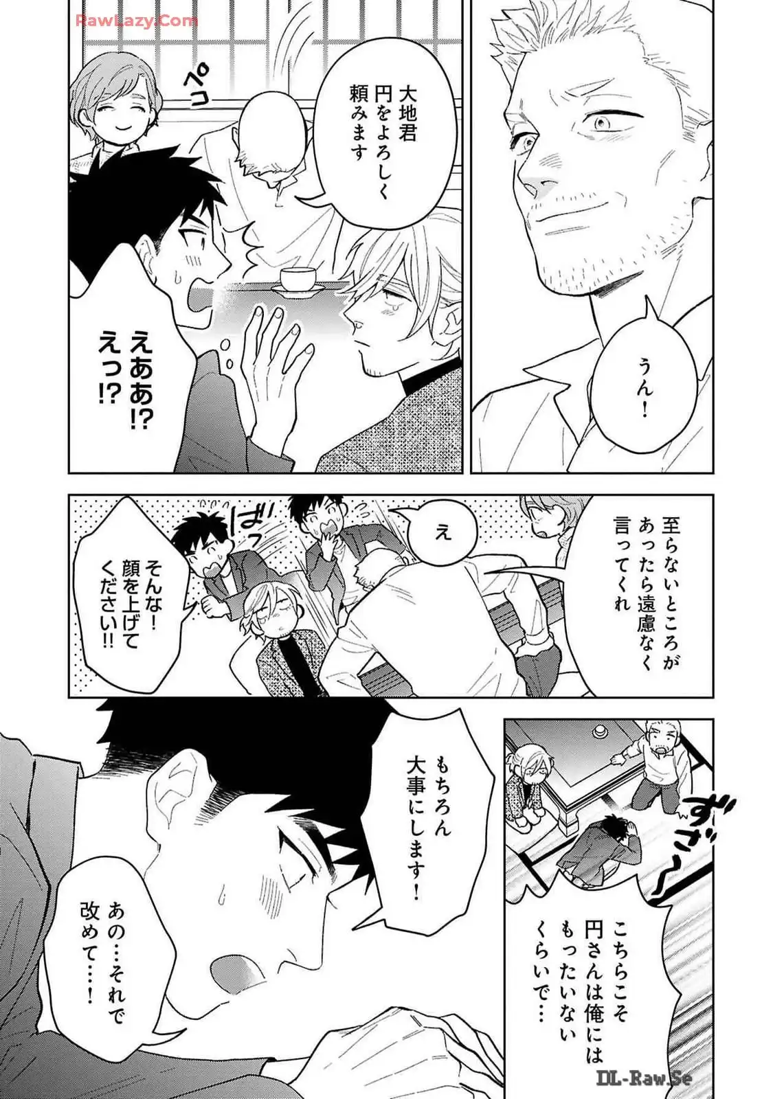 P33