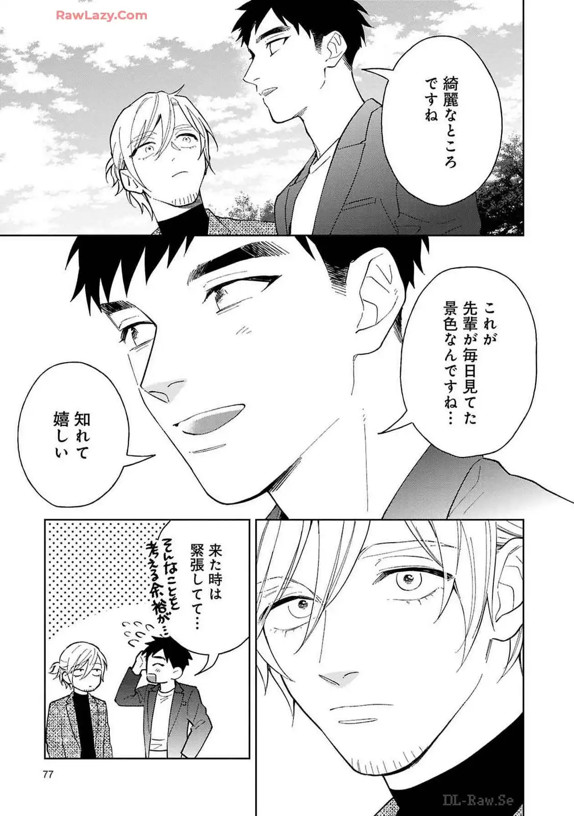 P38