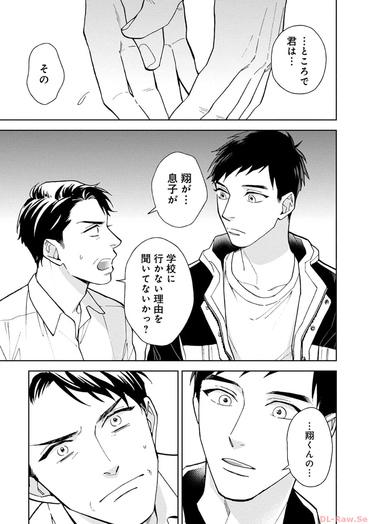 P21