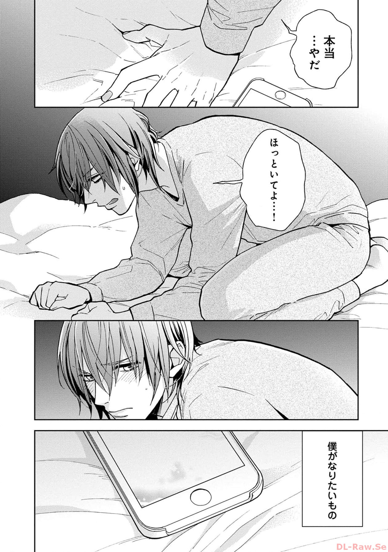 P38
