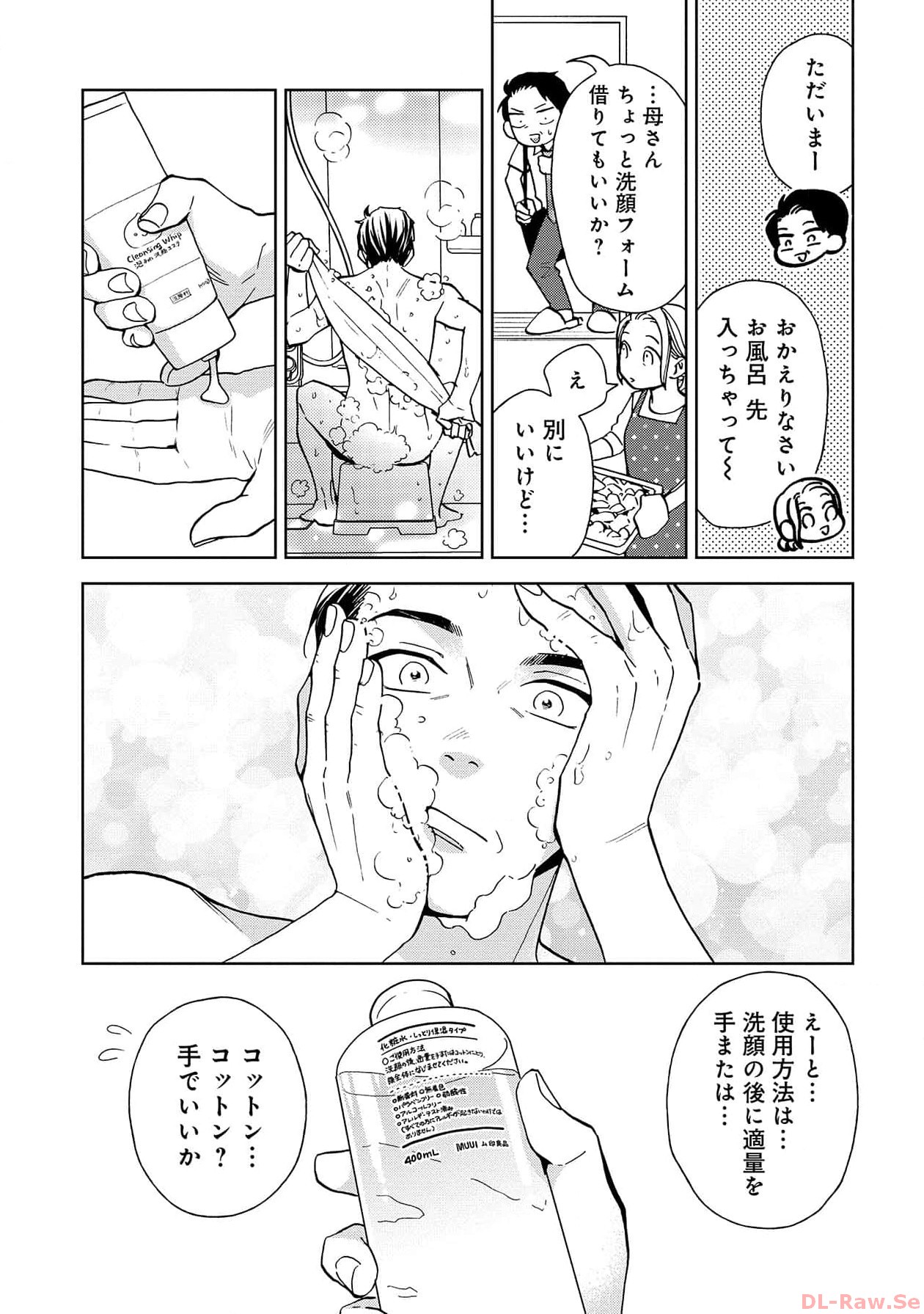 P18